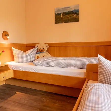 ホテル Berg- Und Aktivhotel Edelsberg Gmbh バート・ヒンデラング